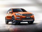 Zotye Damai X5 2015 года